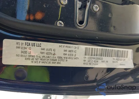 2016 Dodge Dart Se из США, поврежденный, VIN 1C3CDFAA1GD606233